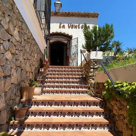 La Ventera - Summer Hotel Gualchos